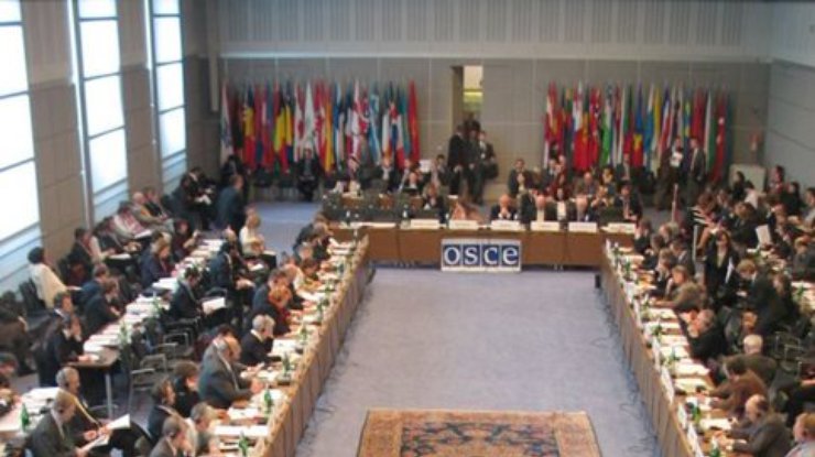 Швейцария созвала экстренное заседание ОБСЕ по Украине