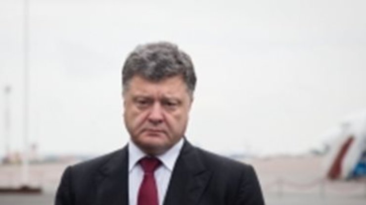 Из-за вторжения России в Украину Порошенко срочно созывает СНБО (видео)