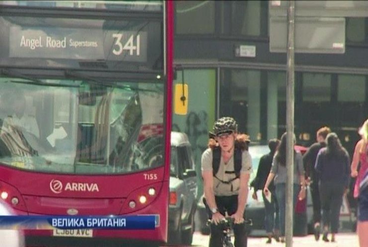 У Лондоні витрачають мільярди фунтів для покращення умов велосипедистів
