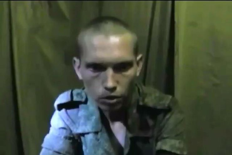 Російський диверсант перейшов до лав терористів за 150 тисяч рублів
