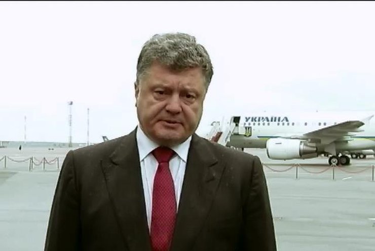 Порошенко просит Евросоюз созвать екстренное заседание Совбеза
