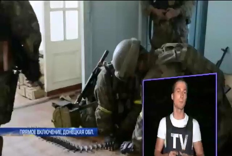 Террористы накрывают Иловайск залпами артиллерии (видео)