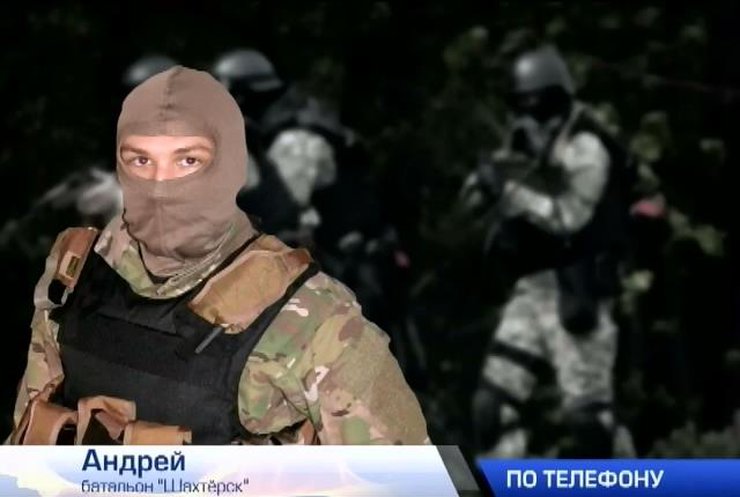 Батальон "Шахтерск" укрепляет оборону в Мариуполе (видео)