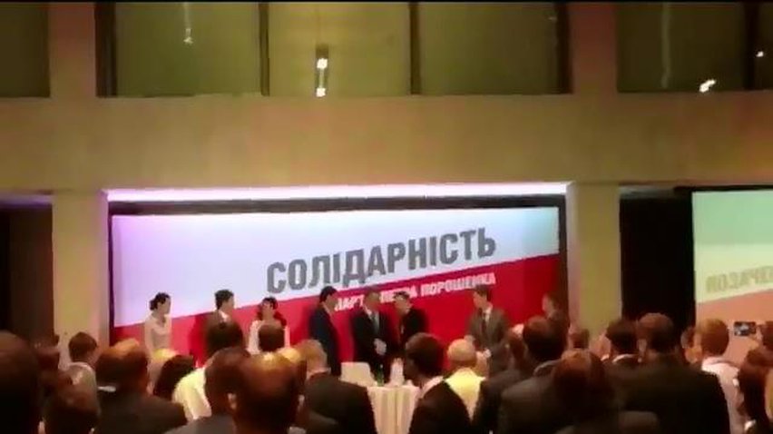 Луценко закликає демократичні сили об'єднатися навколо партії Порошенка