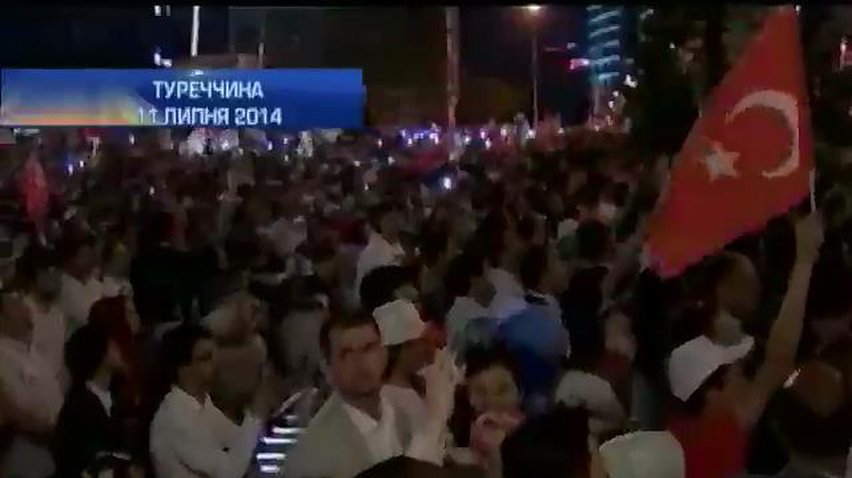 Порошенко у Туреччині візьме участь в інавгурації президента країни