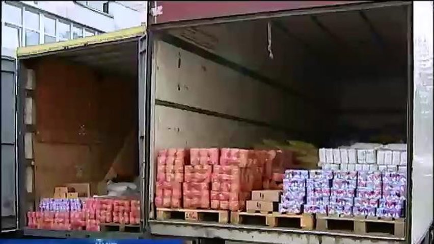 Європа воліє допомогти гуманітаркою жителям східних областей України