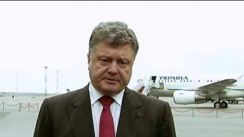 Порошенко просит Евросоюз созвать екстренное заседание Совбеза
