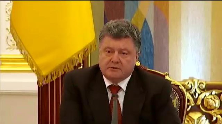 Пограничники Украины и России проведут консультации (видео)