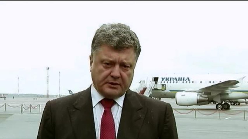 Порошенко обратился к Украине прямо из аэропорта