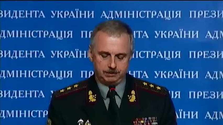 Генштаб утвердил план по защите от российского вторжения (видео)