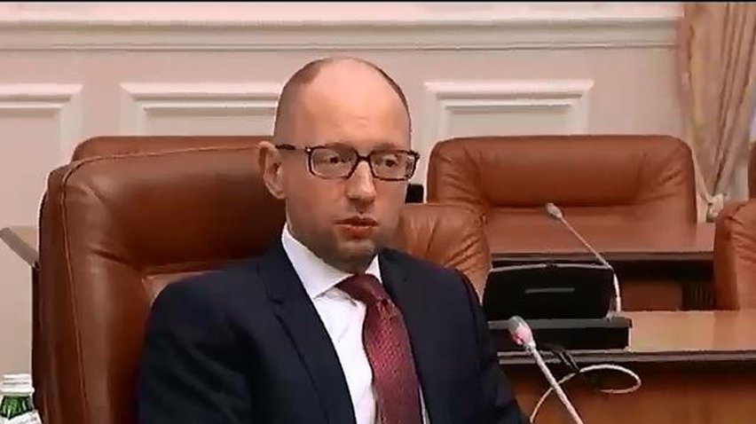 Яценюк просит Запад заморозить российские активы (видео)