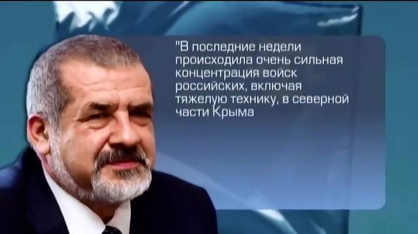 Россия сосредотачивает бронетехнику на севере Крыма (видео)