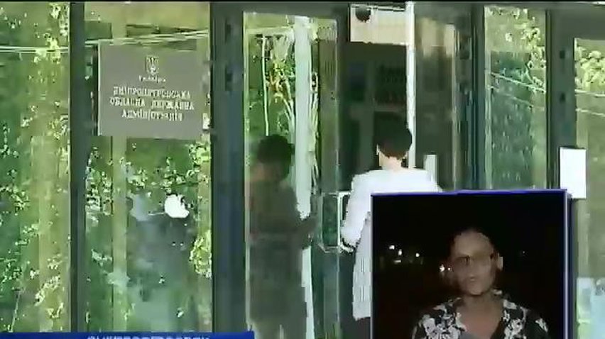 Власти Днепропетровска и Запорожья разработали план на случай вторжения (видео)