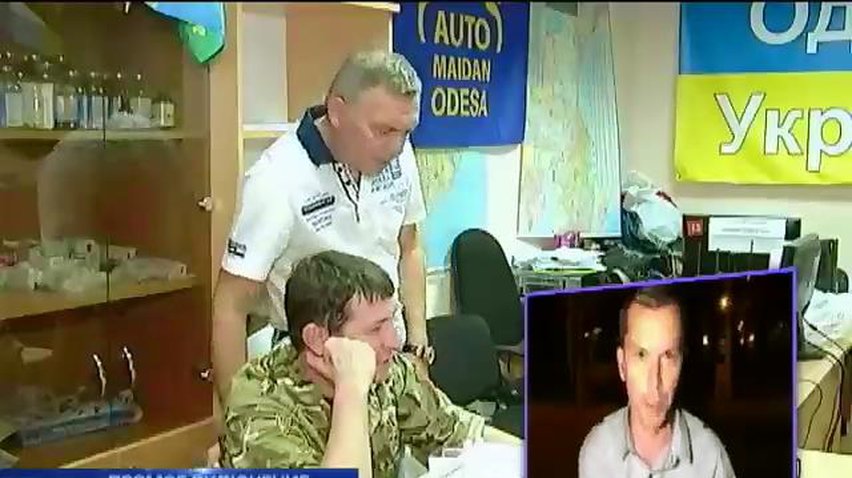Активисты Одессы готовятся к возможному вторжению (видео)