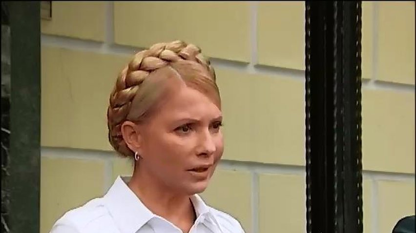"Батьківщина" пойдет на выборы самостоятельно