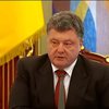 Порошенко вважає ситуацію на Донбасі контрольованою