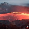 В Исландии началось мощное извержение вулкана Бардарбунга