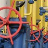 Россия предлагает Украине скидку на газ