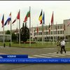 Комиссия Украина-НАТО обсуждает ситуацию на Донбассе: экстренный выпуск 13:00
