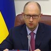 Яценюк сподівається на черговий транш МВФ (відео)