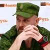 Террорист Алексей Мозговой засветился в Ялте в компании советника Путина
