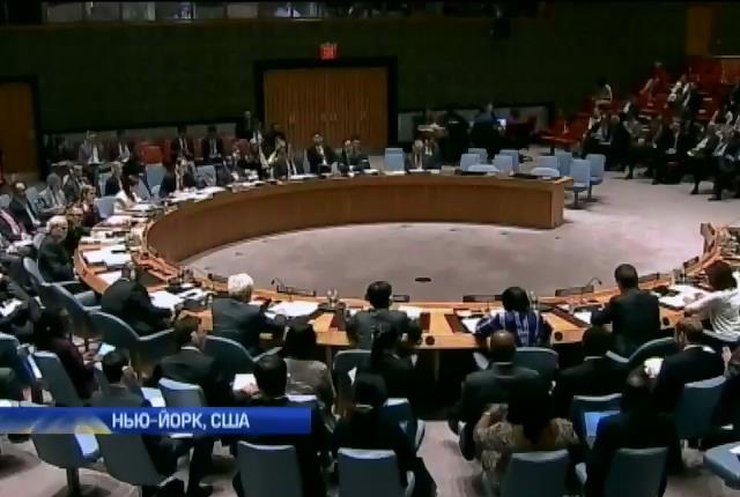 Радбез ООН засудив агресію Росії (відео)