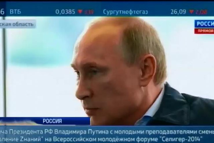 Путин твердит, что верит в заблудившихся десантников