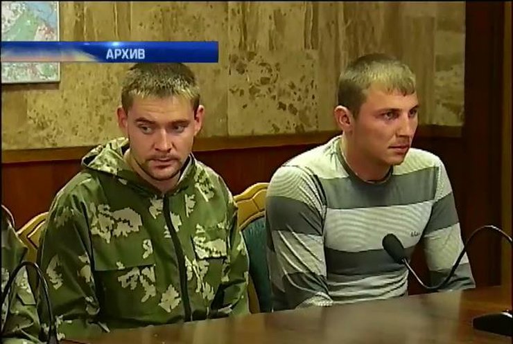 Под Иловайском задержали еще двух "заблудившихся" российских десантников