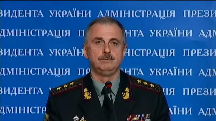 Україна хоче отримати статус основного союзника США