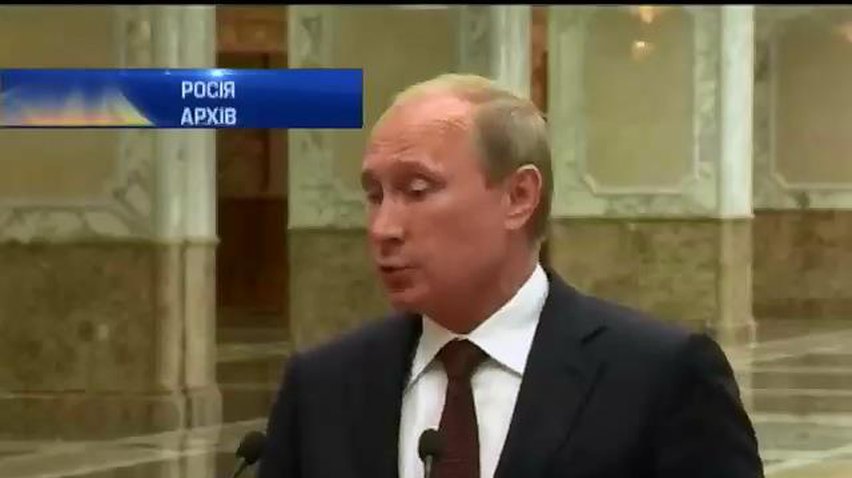 Світ у кадрі: ООН занепокоєна, а Путін хвалить терористів за "успіхи"