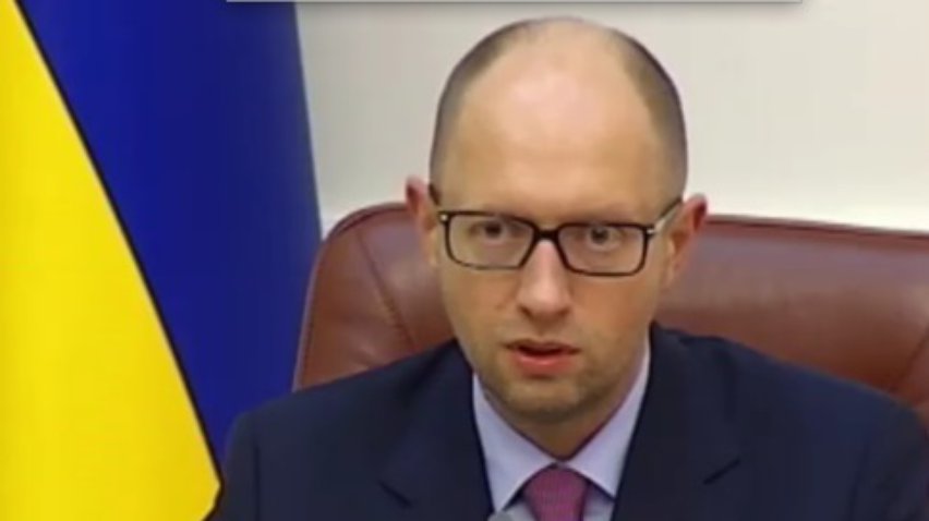 Яценюк сподівається на черговий транш МВФ (відео)
