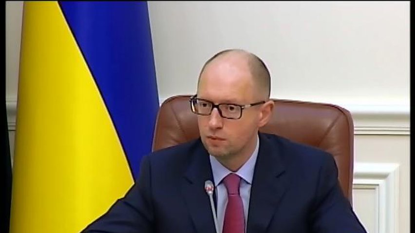 Яценюк предложил отменить внеблоковый статус Украины: екстренный выпуск 15:00