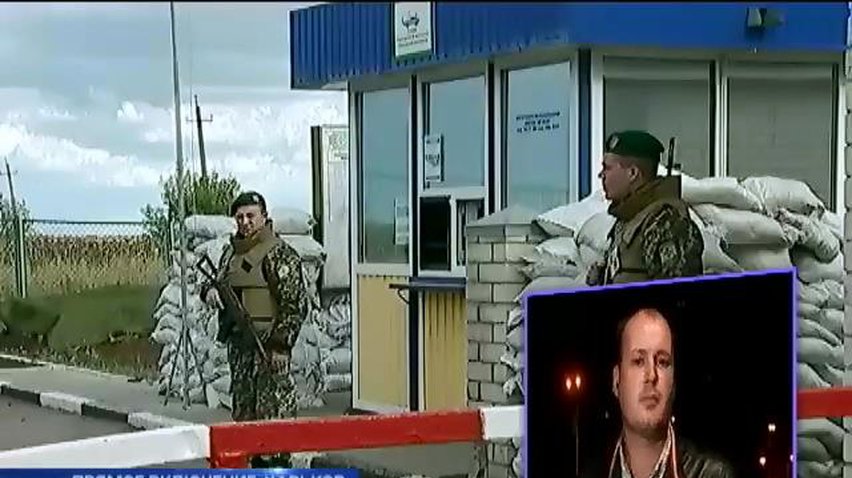 На Харьковщине пограничники обустраивают линии обороны на случай вторжения