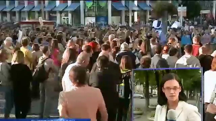 В Днепропетровске горожане митингуют против Путинской агрессии