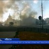 Донецкий вокзал в огне после попадания снаряда: экстренный выпуск 21:00