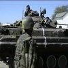 Кравчук, Кучма и Ющенко просят G7 помочь Украине: экстренный выпуск 23:00
