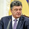 Порошенко обговорить кризу в Україні з головою Європарламенту