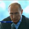 Путін погрожує світу ядерною зброєю (відео)