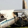 В Алжире разбился украинский самолет Ан-12, есть жертвы