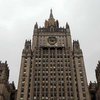 Москва нашла своих "дипломатов с гранатами" в России