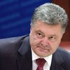 Украина и Россия пока не достигли точки невозврата - Порошенко