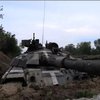 Со стороны России обстреляны военные на Луганщине: экстренный выпуск 23:00