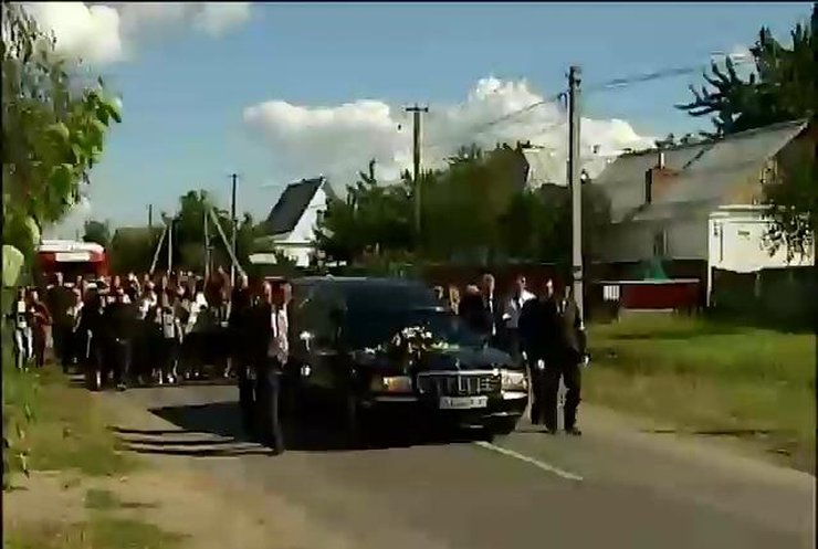 Валентину Семенюк-Самсоненко похоронили на родине в селе Ружин