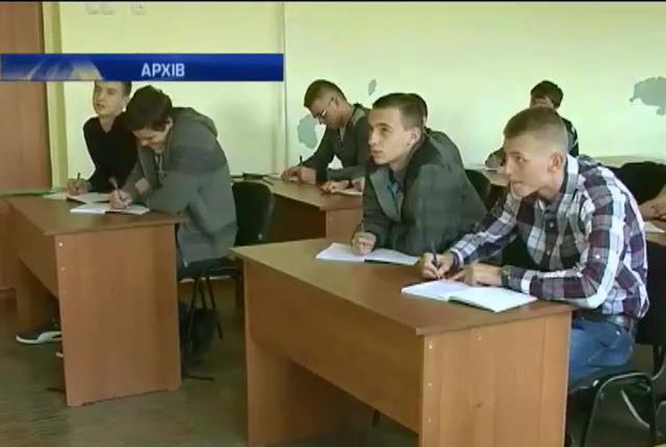 Студентам Донбасу дозволили відвідувати лекції у вишах інших регіонів