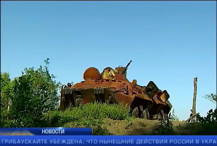 Украинская армия разбила две вражеские колонны бронетехники: экстренный выпуск 18:00