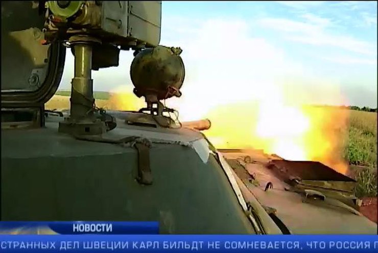 Возле Иловайска пропали трое журналистов: экстренный выпуск 21:00
