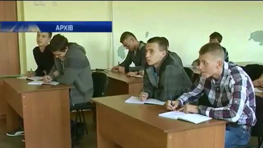 Студентам Донбасу дозволили відвідувати лекції у вишах інших регіонів