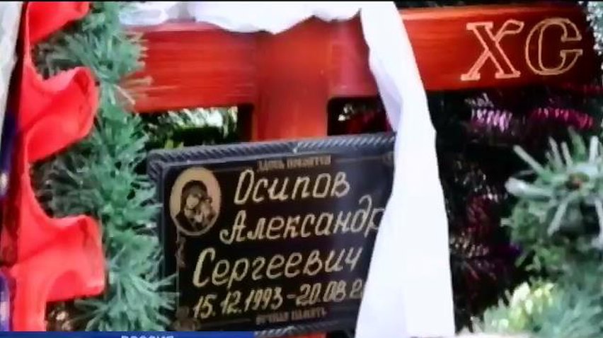 На журналистов "Дождя" напали после избиения Льва Шлосберга