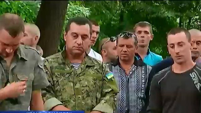 На солдат "Прикарпатья" завели  дело за "неготовность воевать против "Градов"