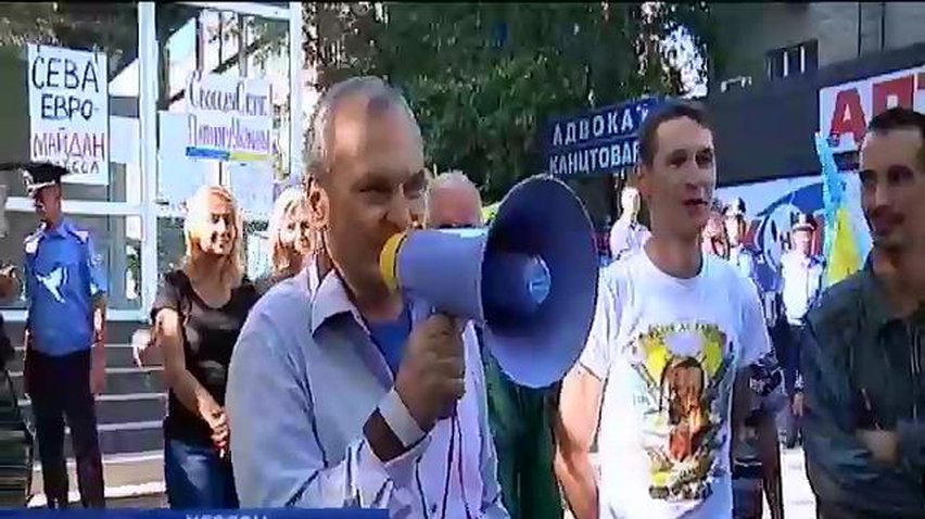 В Херсоне дали отпор пророссийскому митингу